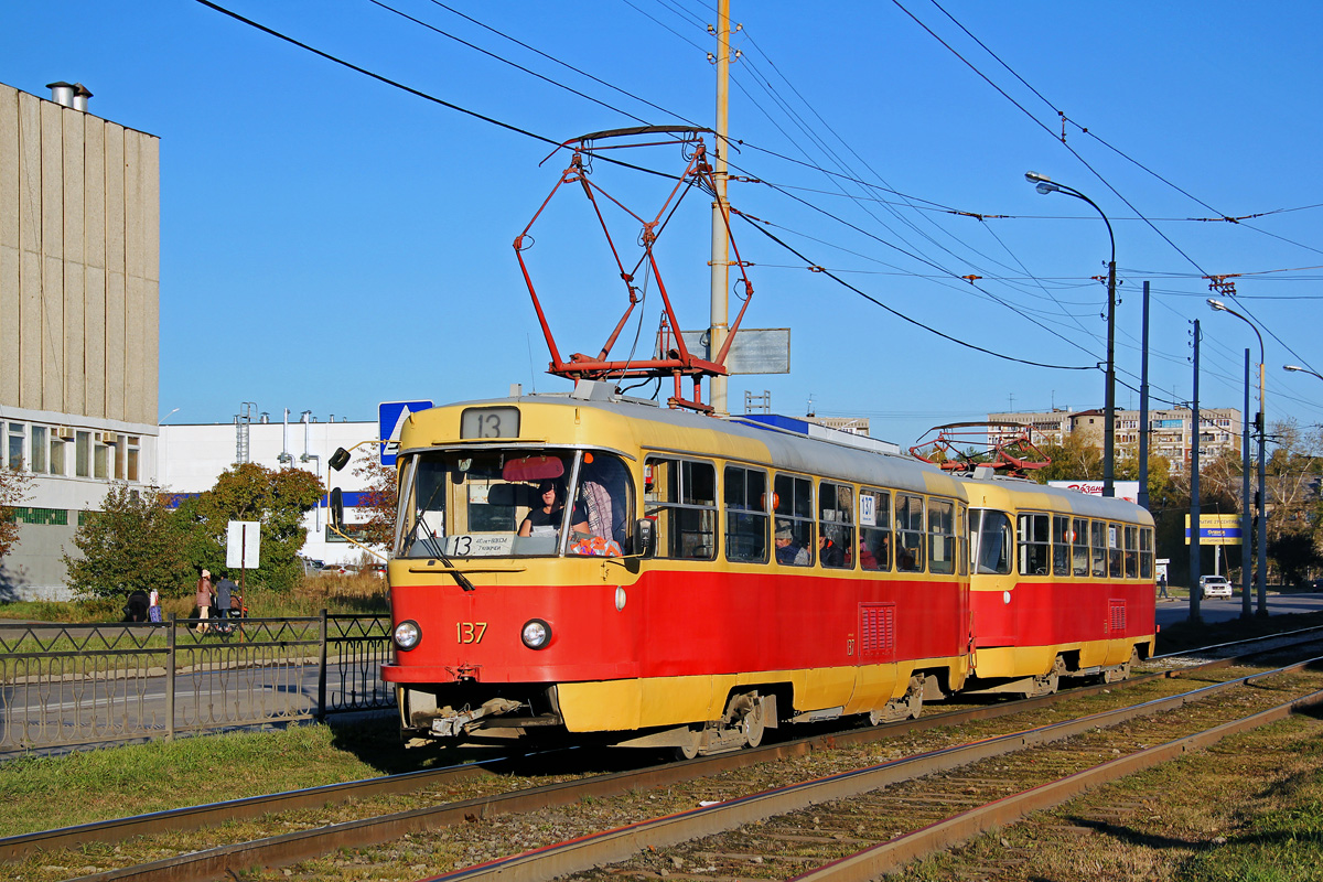 Екатеринбург, Tatra T3SU № 137
