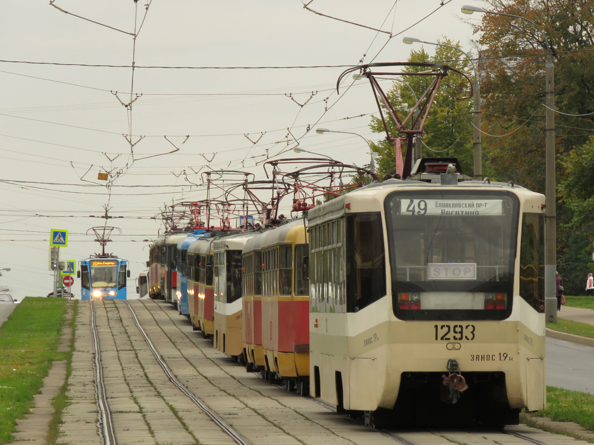 Москва, 71-619К № 1293; Москва — Происшествия Москва, 71-619К № 1293; Москва — Происшествия
