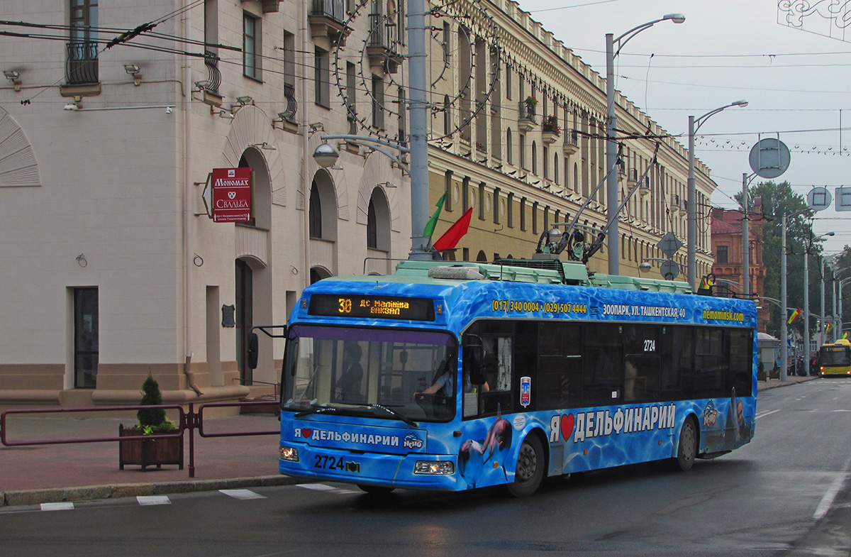 Minsk, BKM 321 N°. 2724
