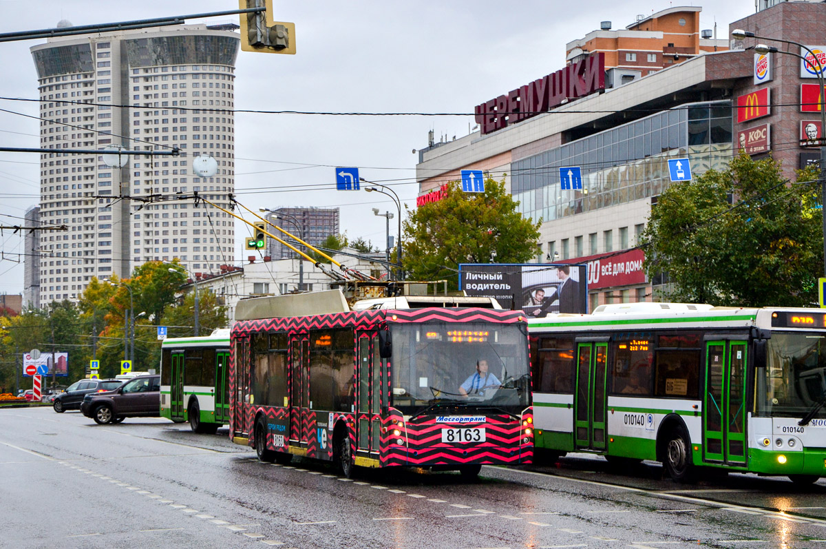 Moskau, Trolza-5265.00 “Megapolis” Nr. 8163