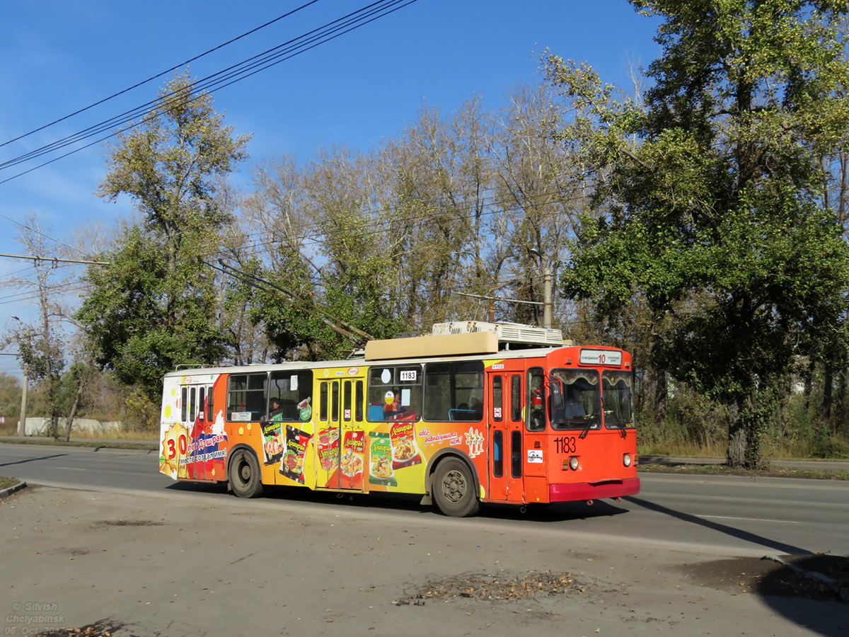 Челябинск, ЗиУ-682Г [Г00] № 1183