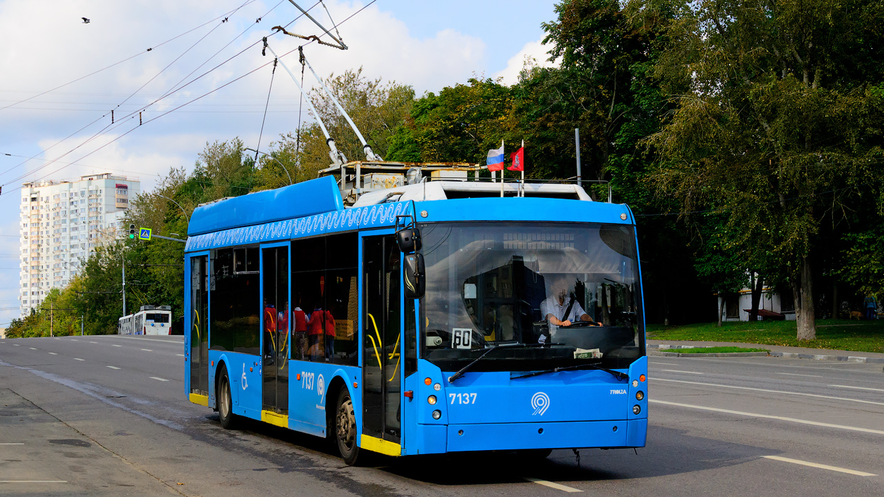 Москва, Тролза-5265.00 «Мегаполис» № 7137