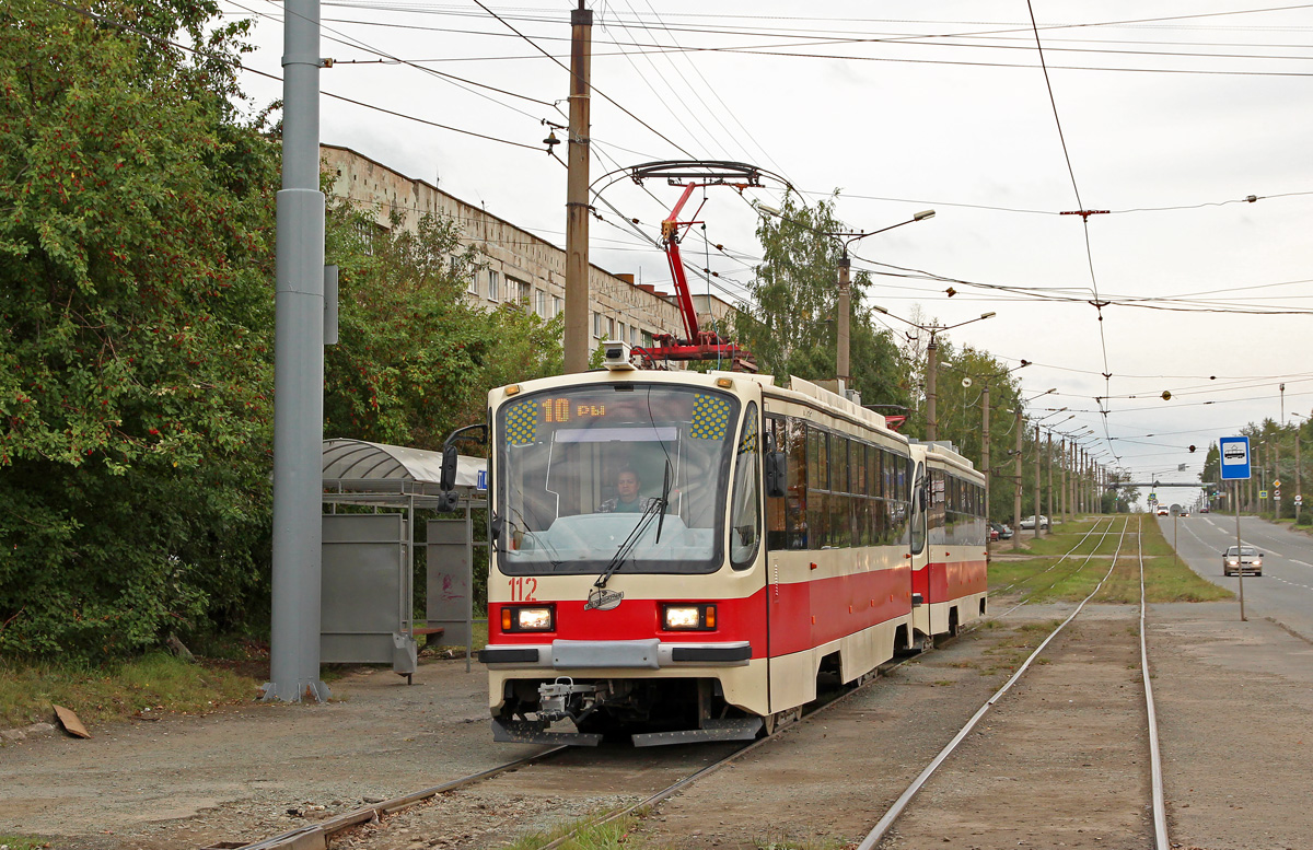 Нижний Тагил, 71-405-11 № 112