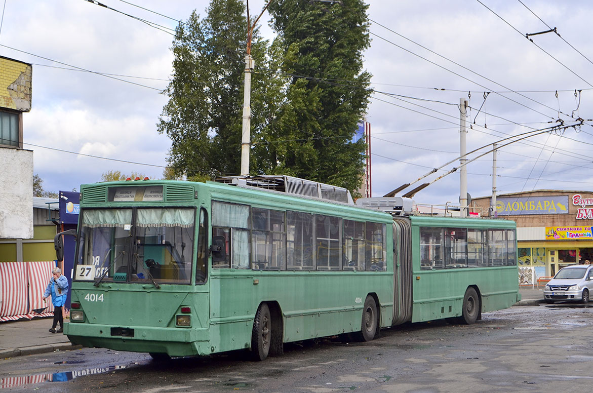 Киев, Киев-12.03 № 4014
