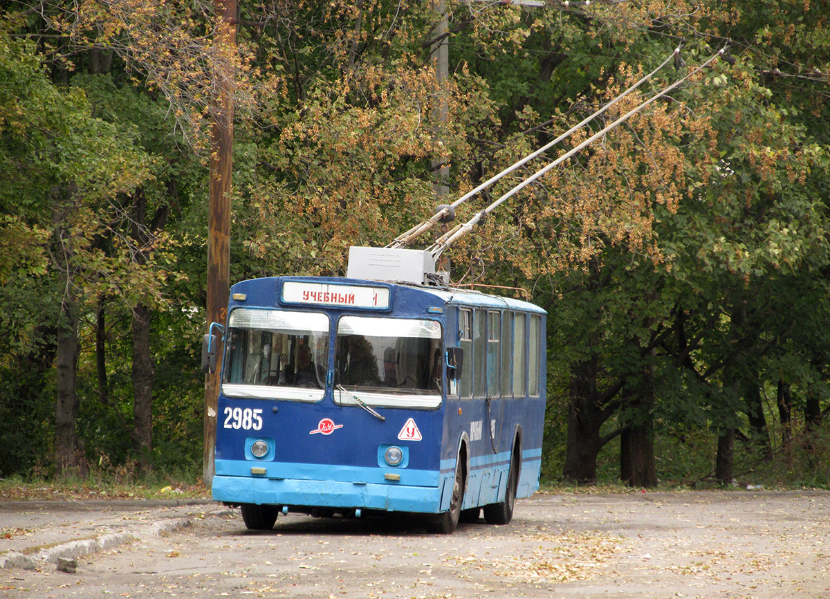 Днепр, ЗиУ-682В № 2985