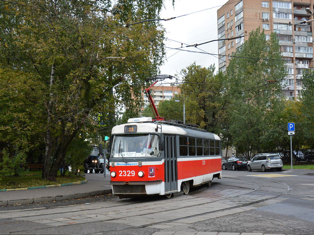 Москва, МТТА-2 № 2329