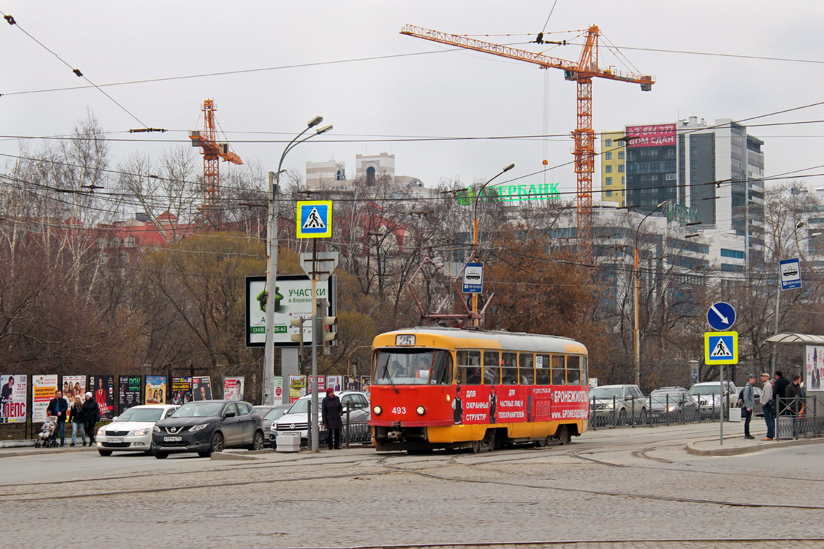 Екатеринбург, Tatra T3SU (двухдверная) № 493