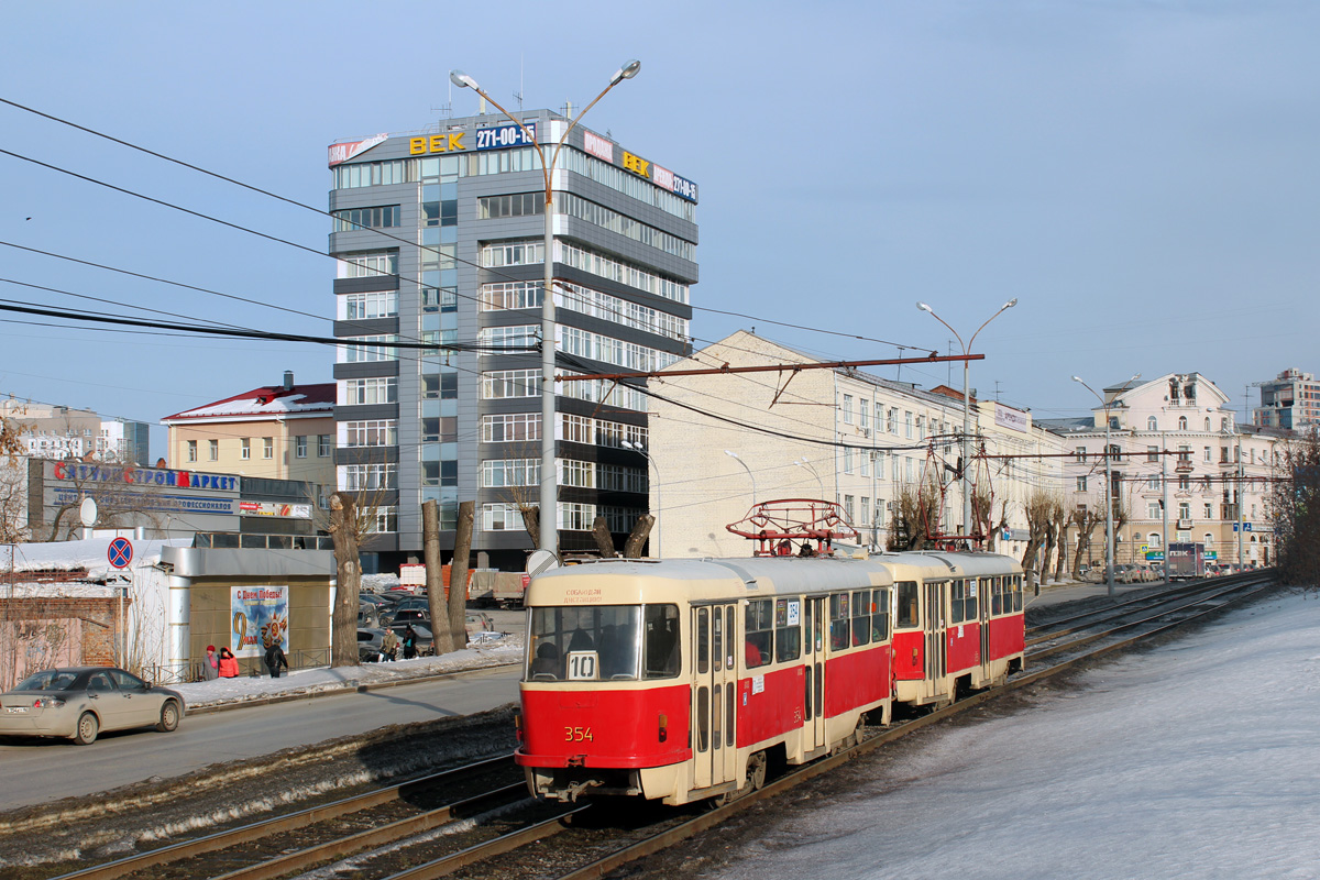 Екатеринбург, Tatra T3SU № 354