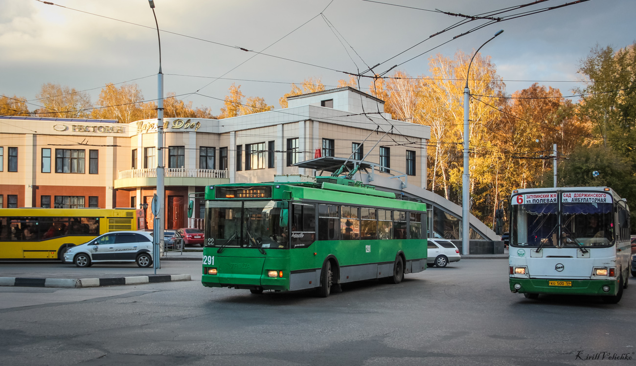 Новосибирск, Тролза-5275.05 «Оптима» № 1291