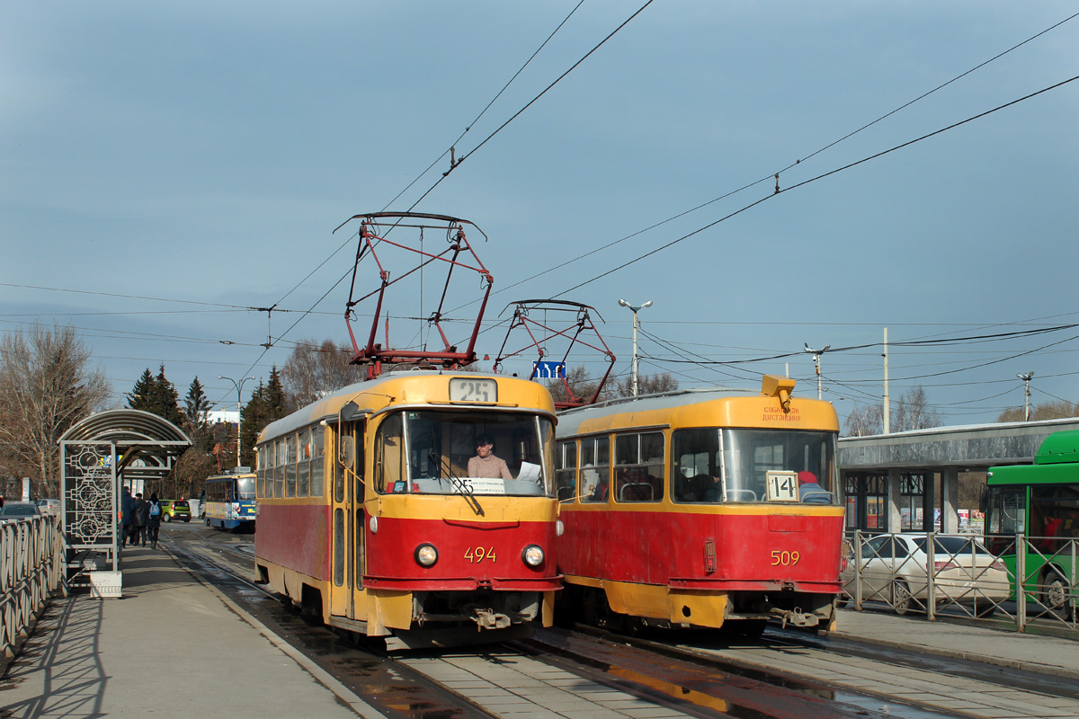 Екатеринбург, Tatra T3SU (двухдверная) № 494