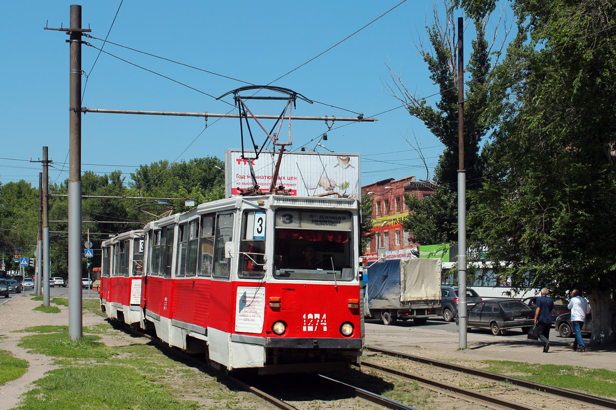 Саратов, 71-605 (КТМ-5М3) № 1274