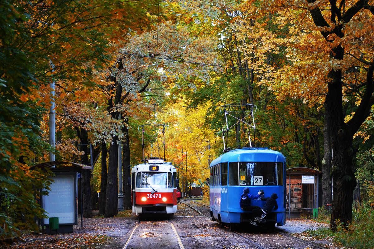 Москва, МТТА № 30478 Москва, МТТА № 30478