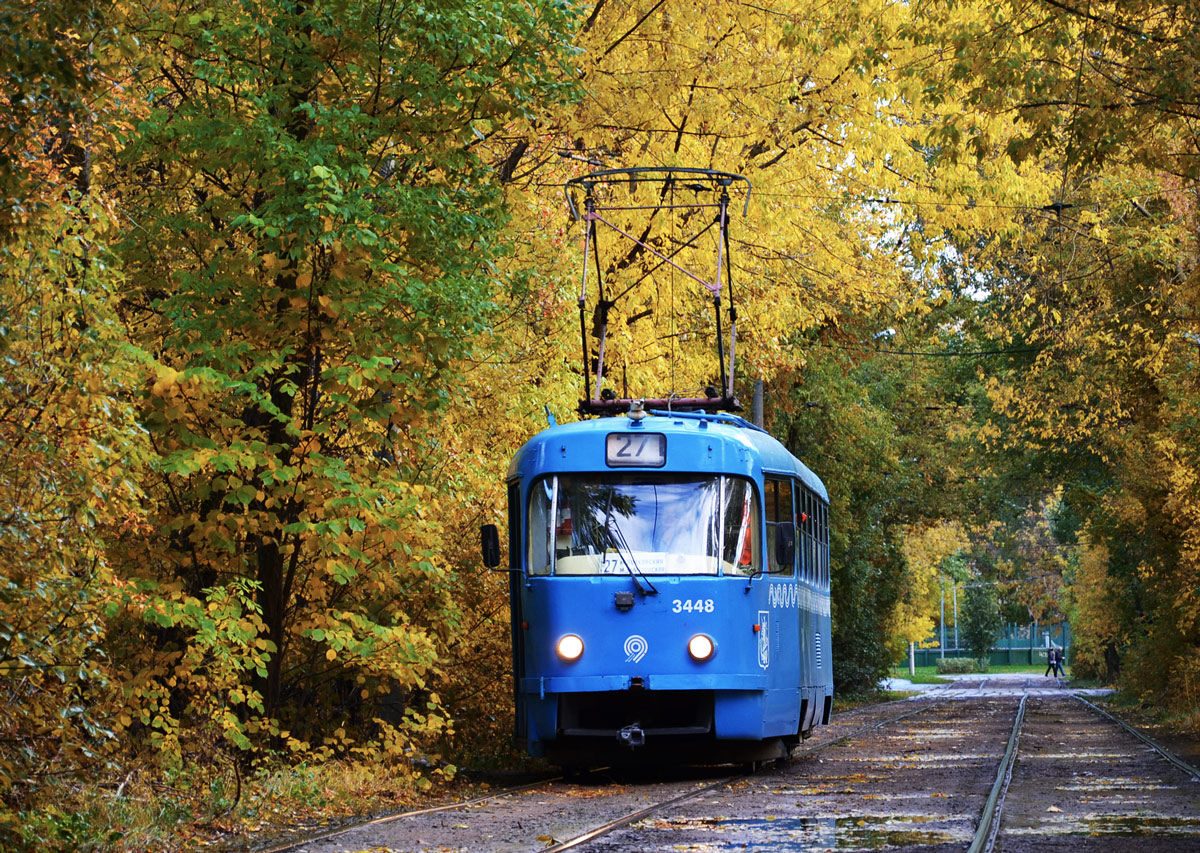 Moscow, MTTCh # 3448