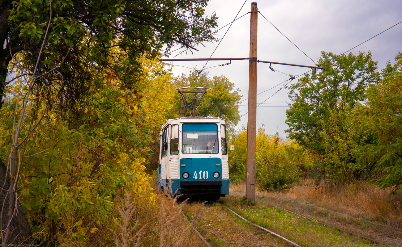 Горловка, 71-605 (КТМ-5М3) № 410