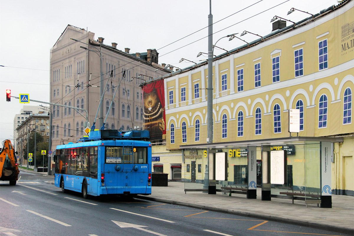 Москва, Тролза-5265.00 «Мегаполис» № 8179