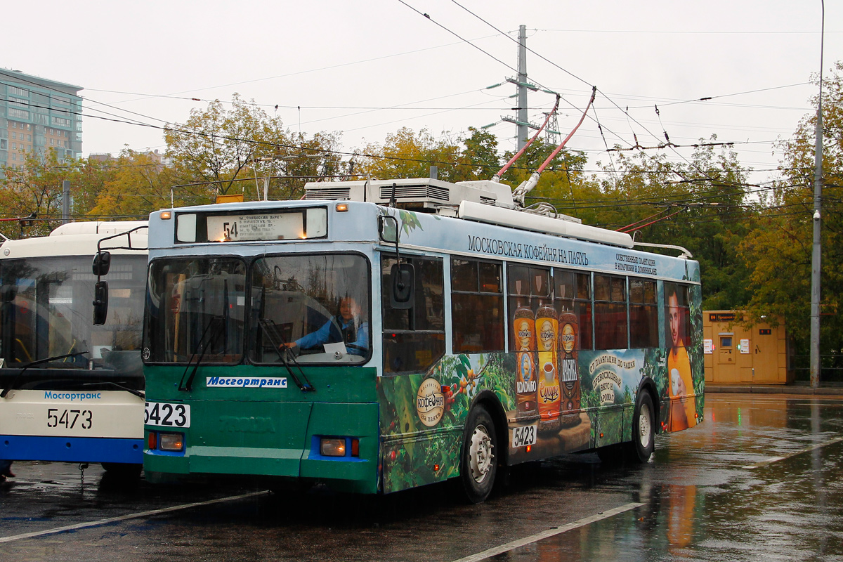 Москва, Тролза-5275.05 «Оптима» № 5423