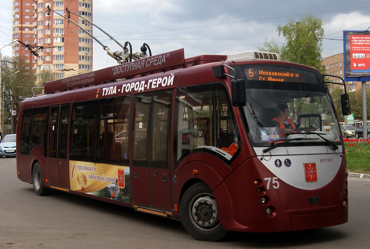 Tula, BKM 420030 “Vitovt” nr. 75