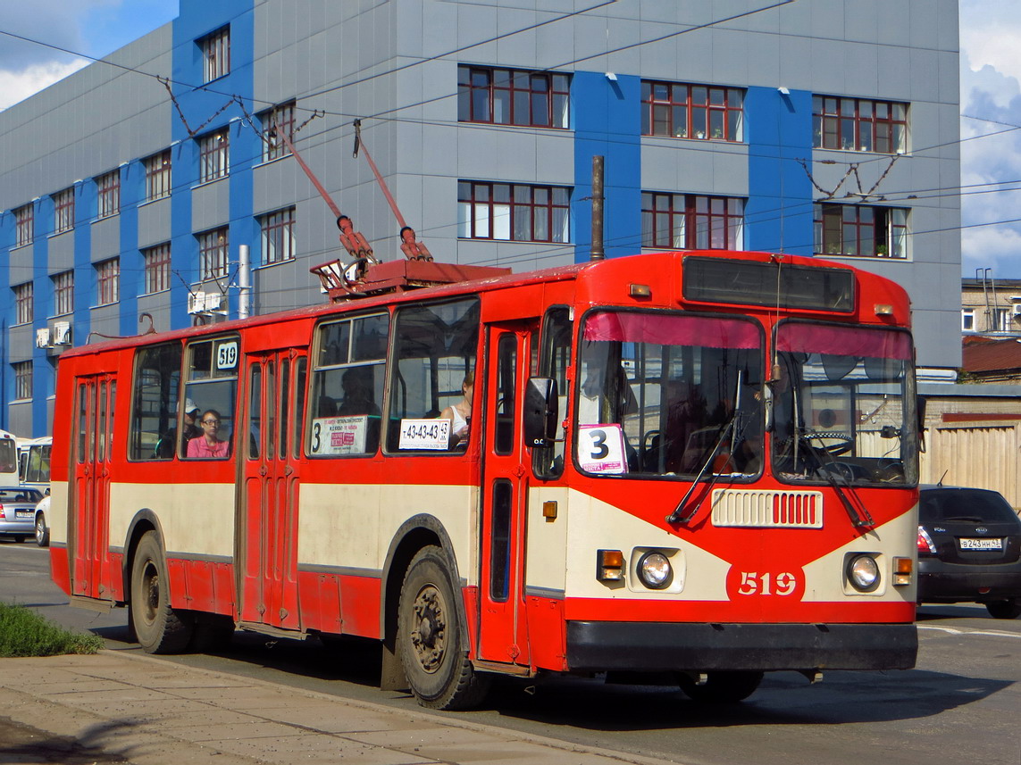 Kirov, ZiU-682G [G00] č. 519