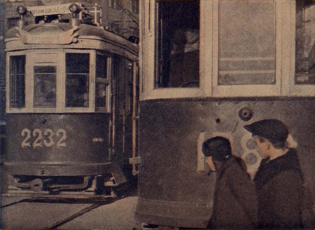 Moscou, KM N°. 2232; Moscou — Historical photos — Tramway and Trolleybus (1921-1945)