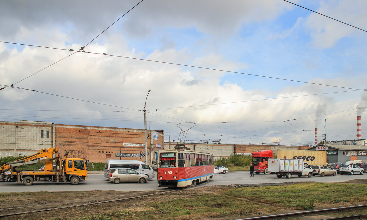 Новосибирск, 71-605А № 2149