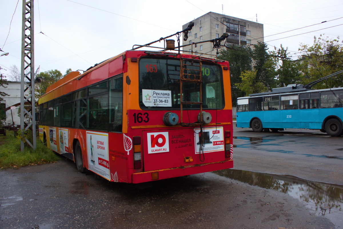 Владимир, ВМЗ-5298.01 (ВМЗ-463) № 163