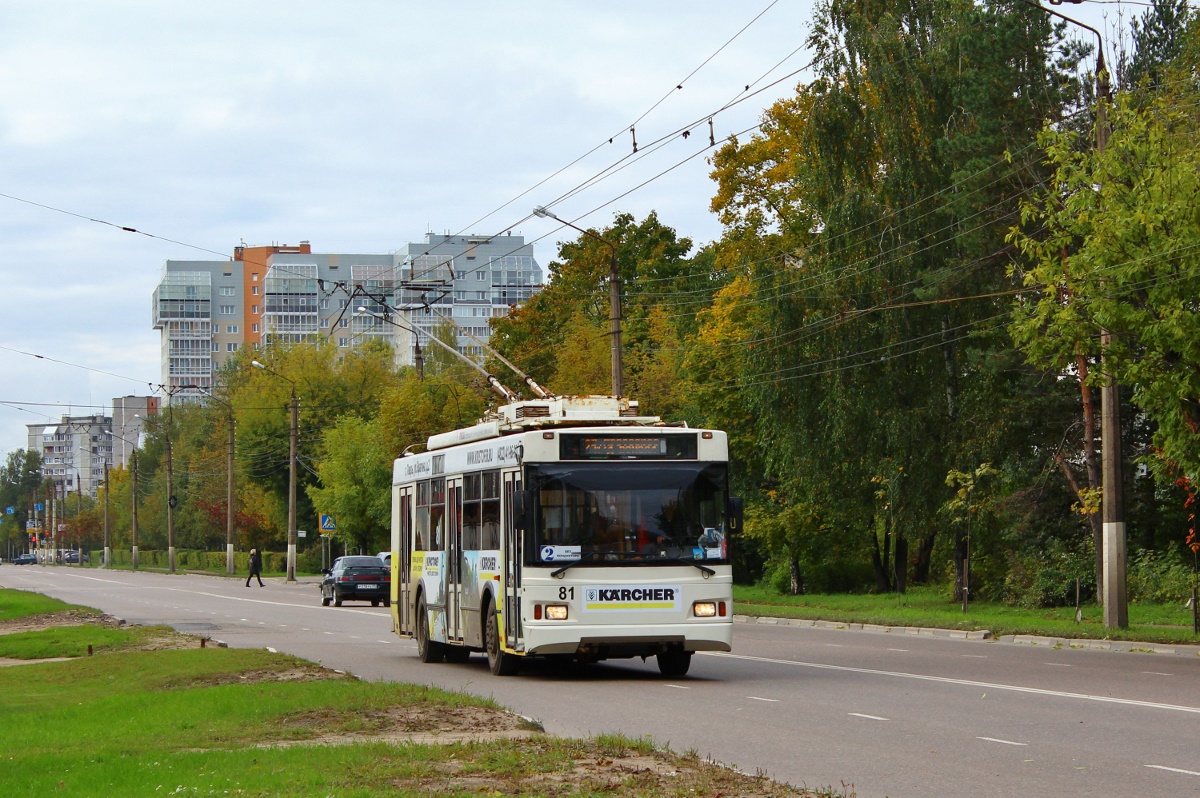 特维尔, Trolza-5275.03 “Optima” # 81