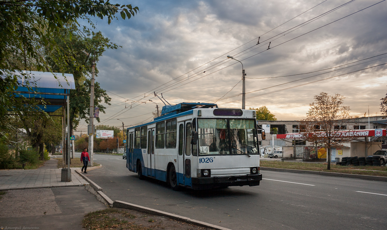 Донецк, ЮМЗ Т2 № 1026