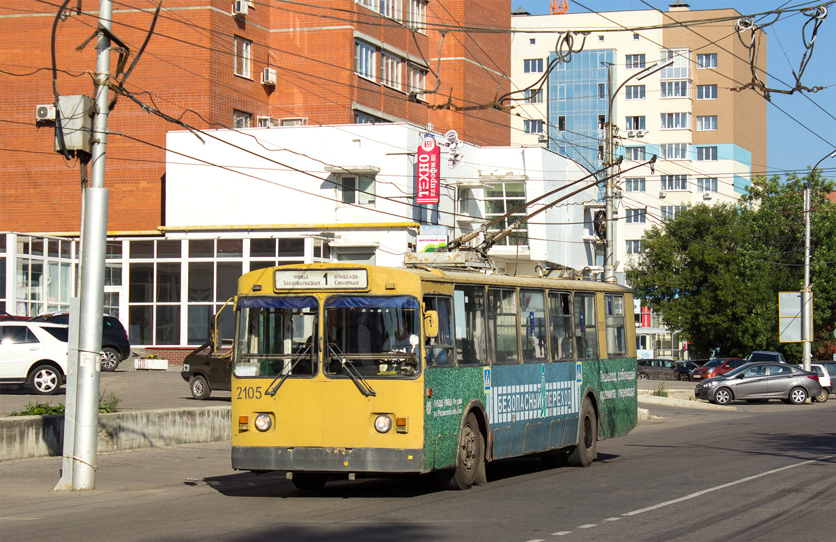 Рязань, ЗиУ-682Г-018 [Г0Р] № 2105