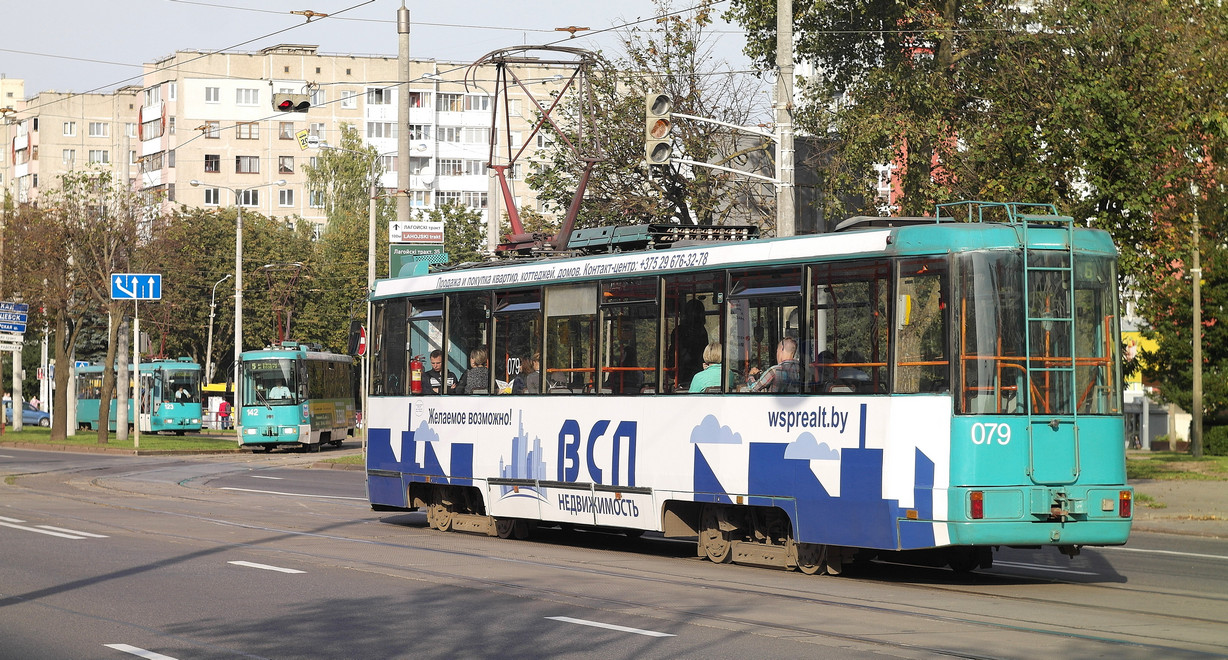 Минск, БКМ 60102 № 079