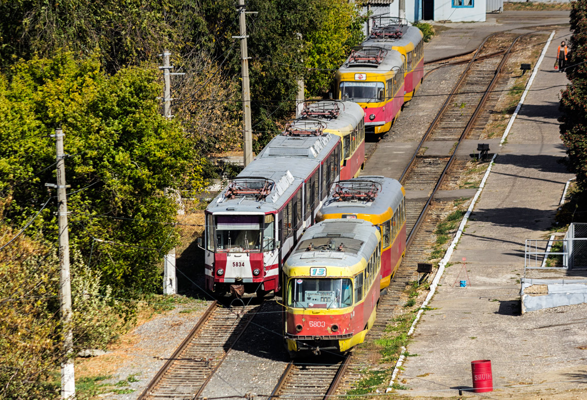 Волгоград, Tatra KT8D5 № 5834; Волгоград, Tatra T3SU (двухдверная) № 5803; Волгоград — Депо: [5] Трамвайное депо № 5