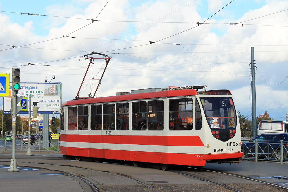 Санкт-Петербург, 71-134А (ЛМ-99АВ) № 0505