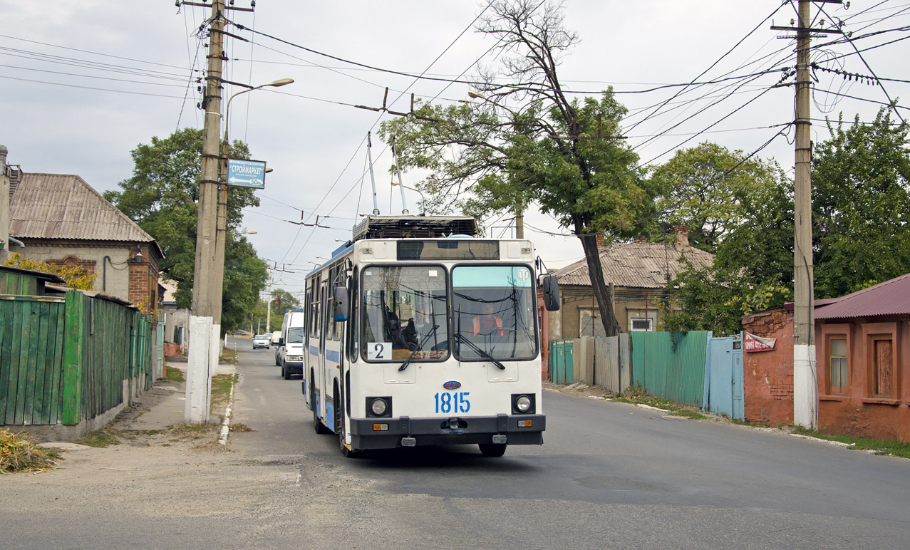 Мариуполь, ЮМЗ Т2 № 1815