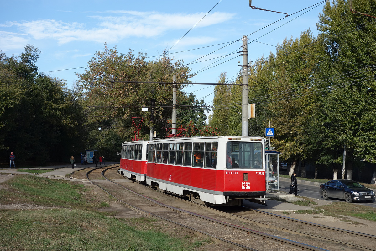 Саратов, 71-605 (КТМ-5М3) № 1292