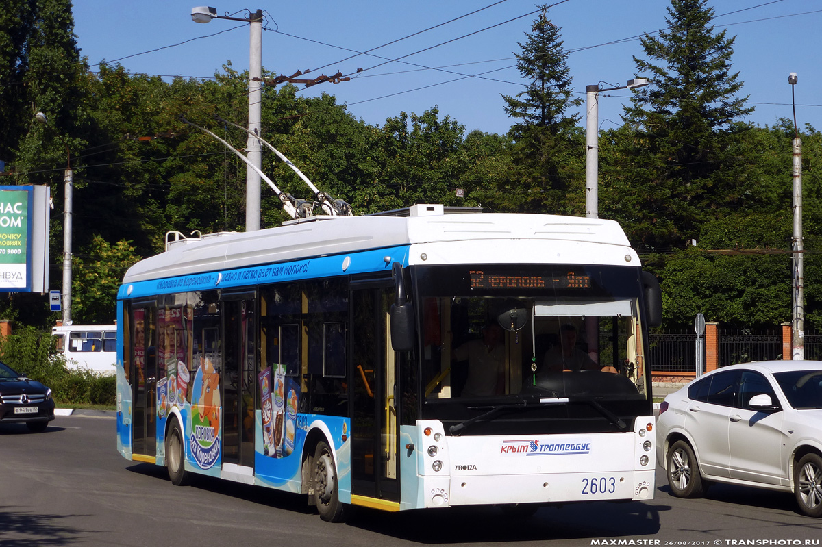 Krím-trolibusz, Trolza-5265.05 “Megapolis” — 2603