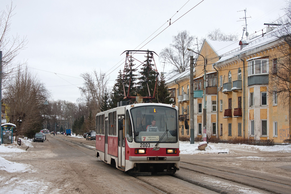 Nizhny Novgorod, 71-403 # 2003