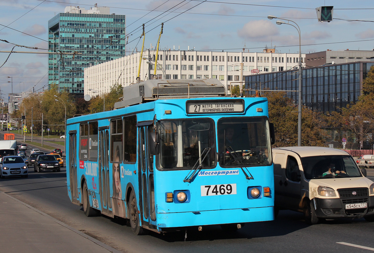 Москва, ЗиУ-682ГМ1 (с широкой передней дверью) № 7469 Москва, ЗиУ-682ГМ1 (с широкой передней дверью) № 7469