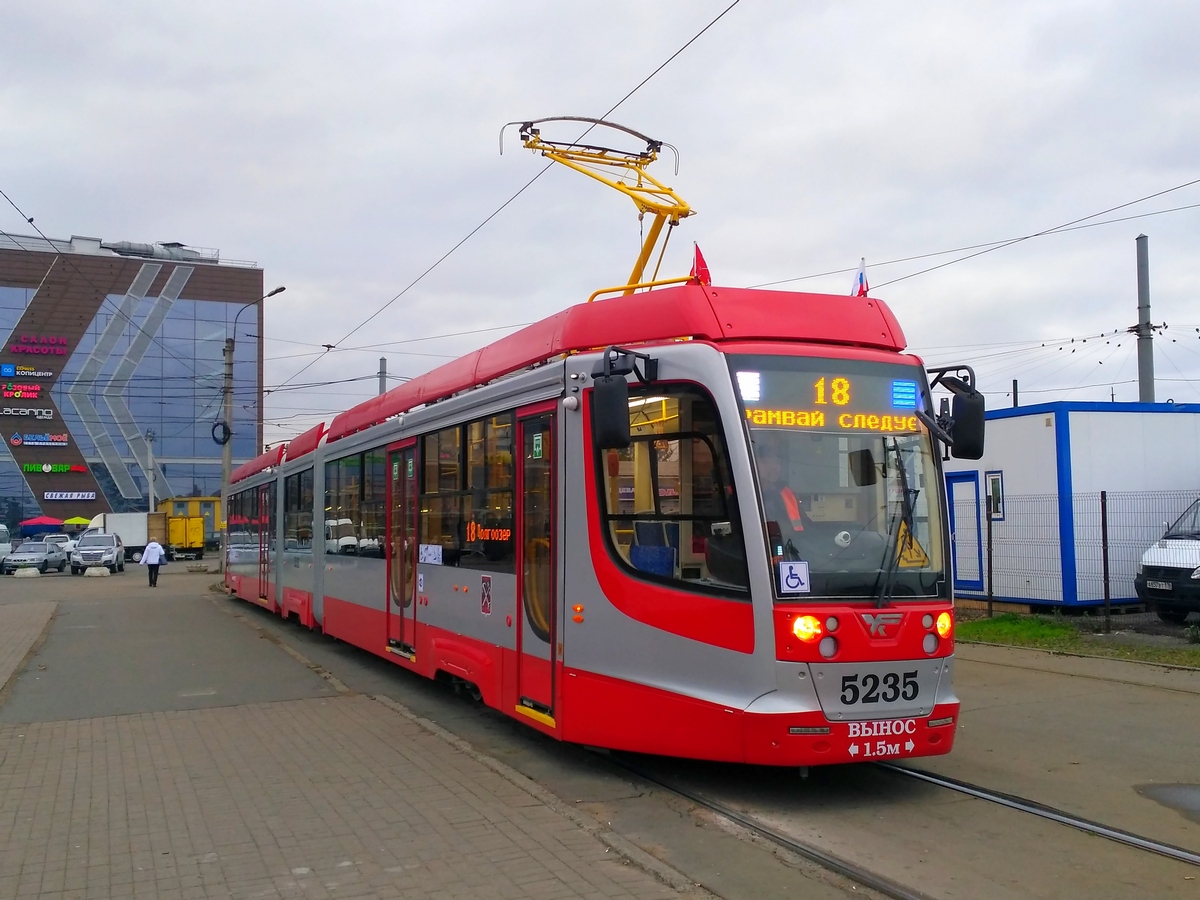 Санкт-Петербург, 71-631-02.02 № 5235