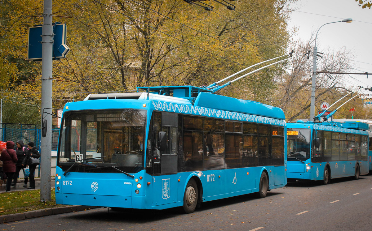 Москва, Тролза-5265.00 «Мегаполис» № 8172