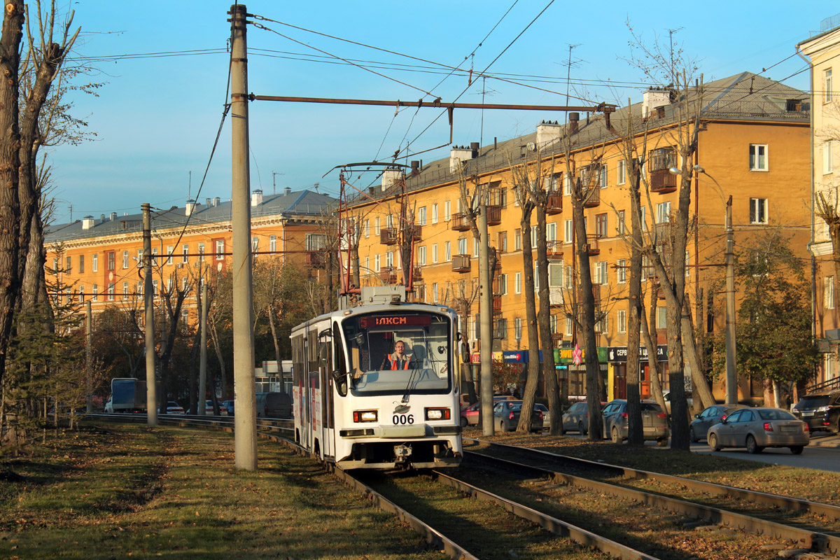 Екатеринбург, 71-405 № 006
