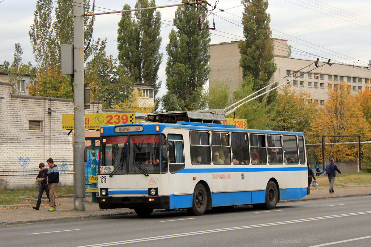 დნიპრო, YMZ T2 № 1515