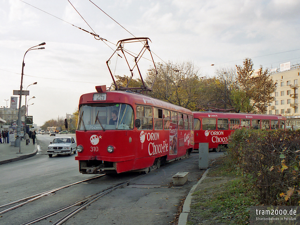 Jekaterinburg, Tatra T3SU Nr. 310
