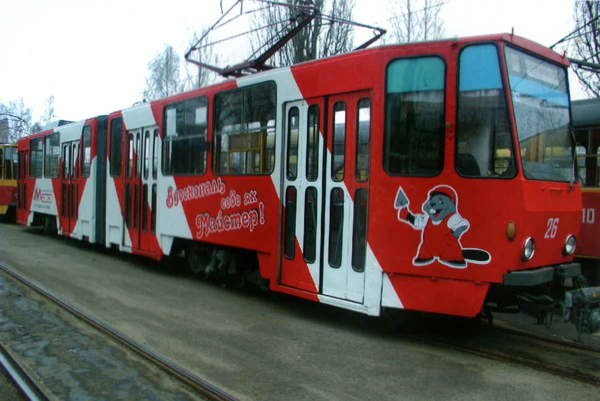 Житомир, Tatra KT4SU № 26
