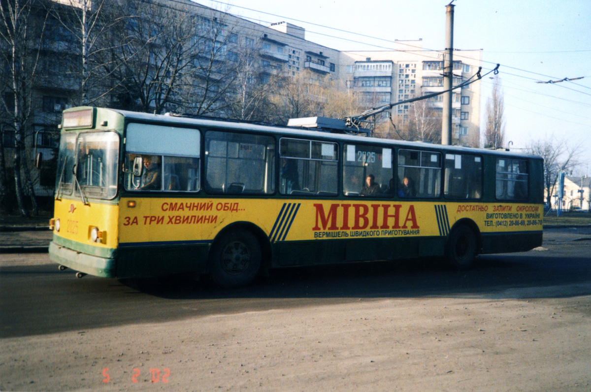 Житомир, ЗиУ-682В-013 [В0В] № 2025