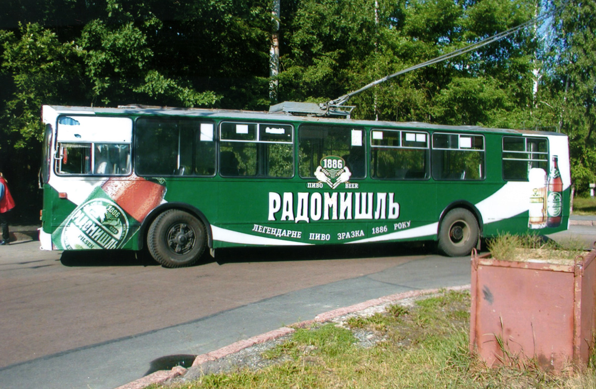 Житомир, ЗиУ-682В-012 [В0А] № 2289