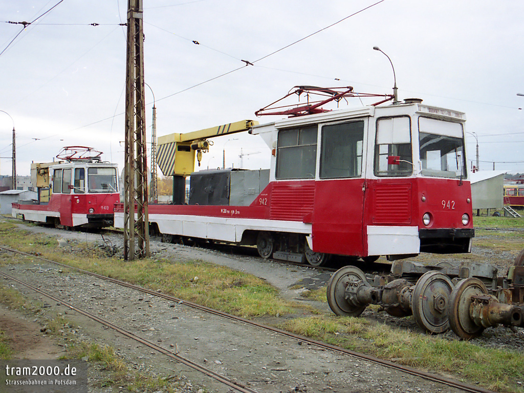 Екатеринбург, ВТК-10 № 942