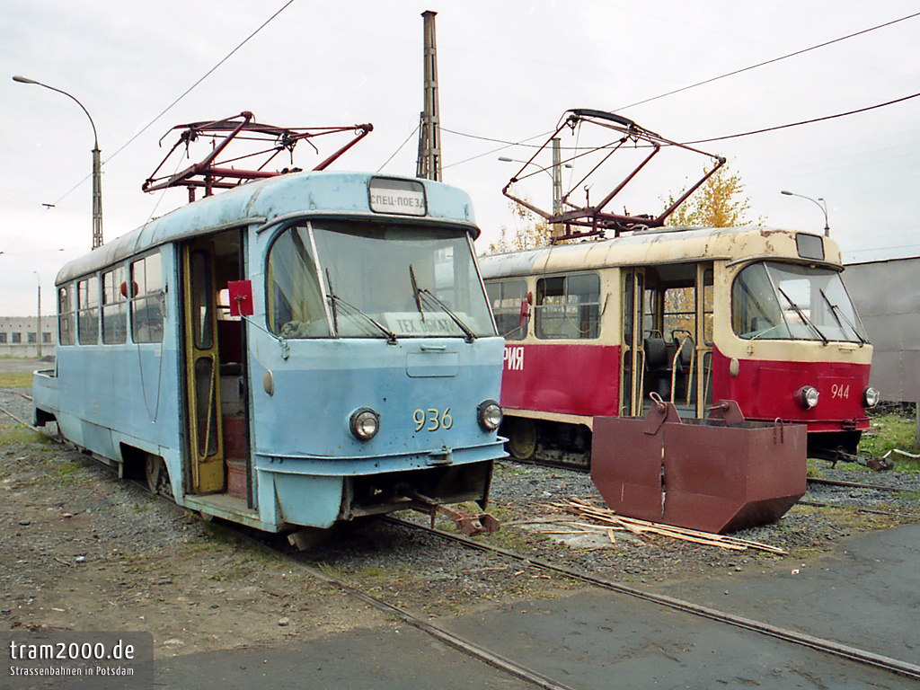 Екатеринбург, Tatra T3SU (двухдверная) № 936; Екатеринбург, Tatra T3SU (двухдверная) № 944
