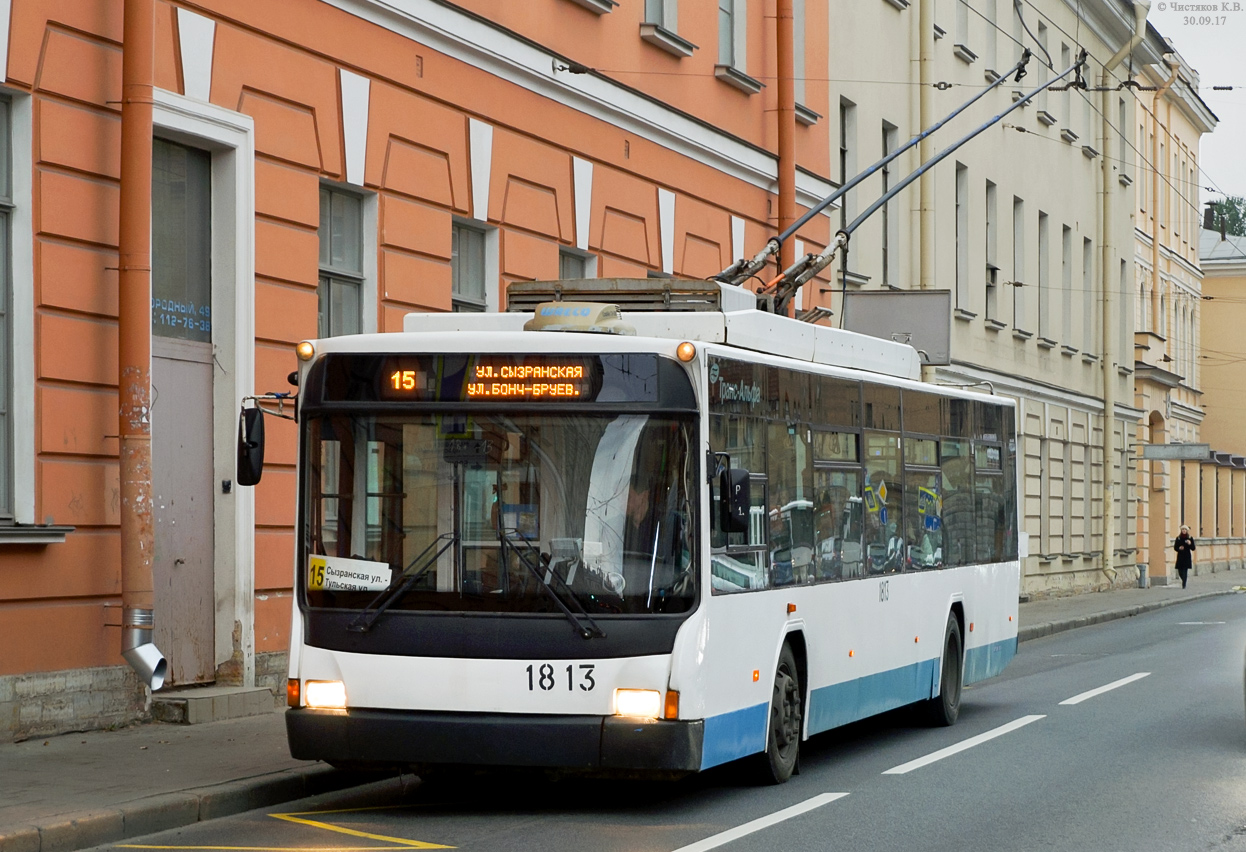 Szentpétervár, VMZ-5298.01 (VMZ-463) — 1813