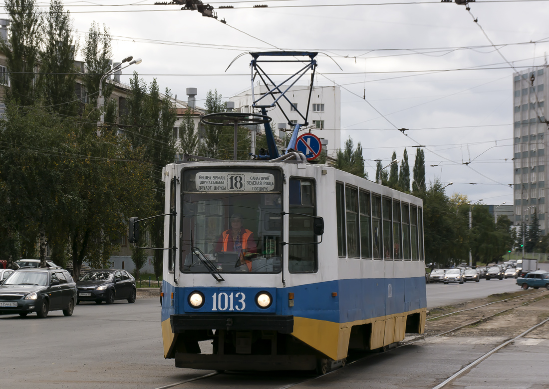 Уфа, 71-608К № 1013