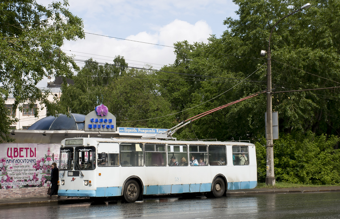 Екатеринбург, ЗиУ-682Г [Г00] № 523