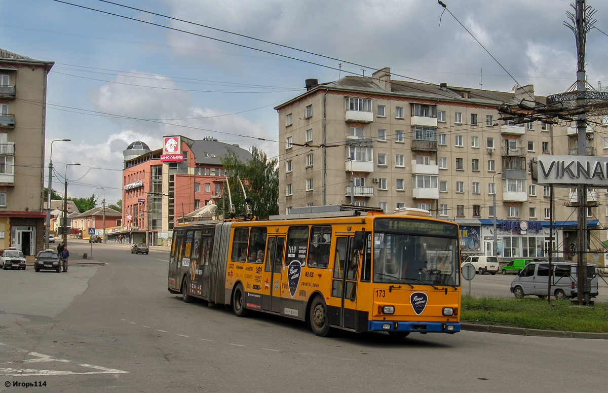 Тернополь, Škoda 15Tr13/6M № 173